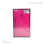 عطر زنانه فرگرنس ورد رز سداکشن سکرت آبسشن (Fragrance World Rose Seduction Secret Obsession) ادو پرفیوم 100 میلی‌لیتر