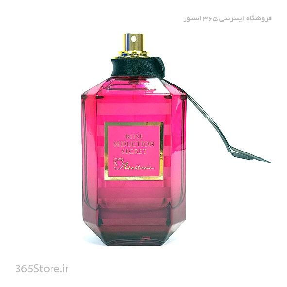 عطر زنانه فرگرنس ورد رز سداکشن سکرت آبسشن (Fragrance World Rose Seduction Secret Obsession) ادو پرفیوم 100 میلی‌لیتر