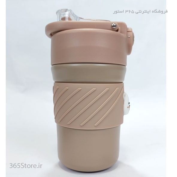 مشخصات تراول ماگ 420 میل HSCUP مدل خرسی