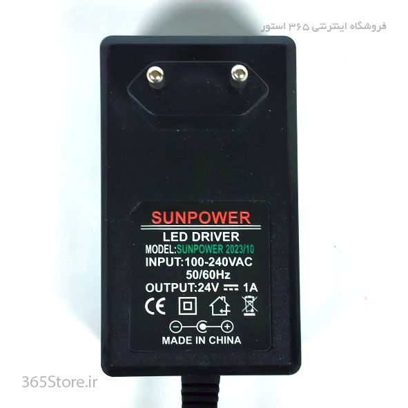 آداپتور 24 ولت 1 آمپر دیواری برند SUNPOWER مدل Adapter AC/DC 24V 1A Brand SUNPOWER MODEL 2023/10