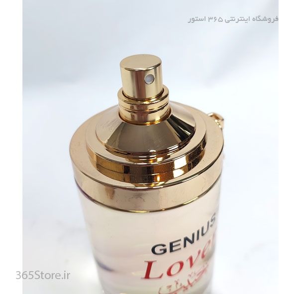 ادکلن (Emper Genius Lover) 100میل اصل امارات