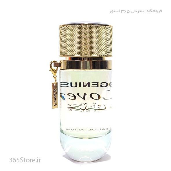 ادکلن (Emper Genius Lover) 100میل اصل امارات