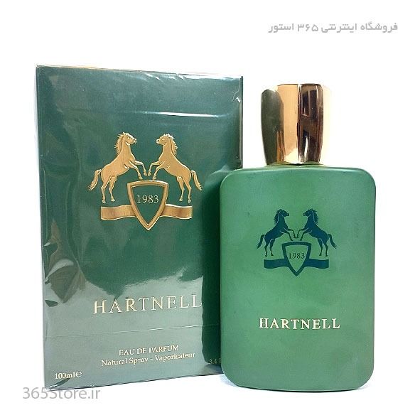 عطر فراگرنس ورد هارتنل 1983 (Fragrance World Hartnell 1983) ادو پرفیوم 100 میلی درجه یک  اصل امارات