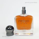عطر فراگرنس ورد پراد آف یو اینتنس (Fragrance World Proud of You Intense) 100 میل درجه یک اصل امارات