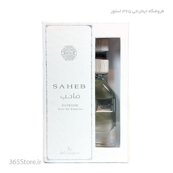 عطر ارد العفرازان صاحب اینتنس (Ard Al Zaafaran Saheb Intense) ادو پرفیوم 100 میل