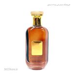 عطر ارد العفرازان موسوف (Ard Al Zaafaran Mousuf) 100 میلی‌لیتر درجه یک اصل امارات