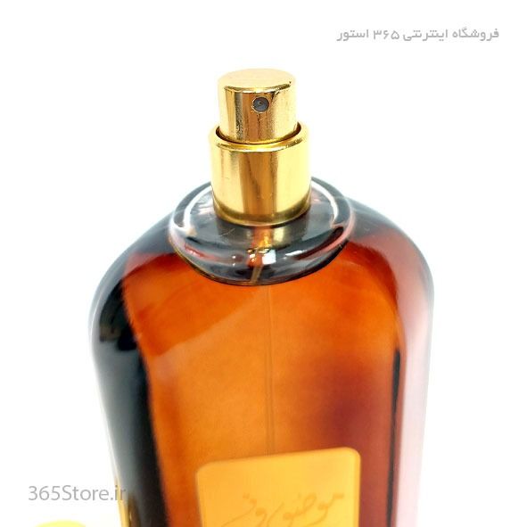 عطر ارد العفرازان موسوف (Ard Al Zaafaran Mousuf) 100 میلی‌لیتر درجه یک اصل امارات