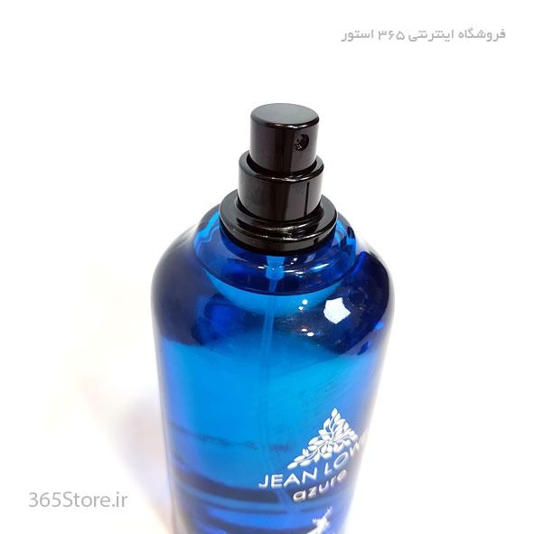 عطر ژان لوو آزور الحمبرا (Maison Alhambra Jean Lowe Azure) 100 میلی‌لیتر درجه یک اصل امارات