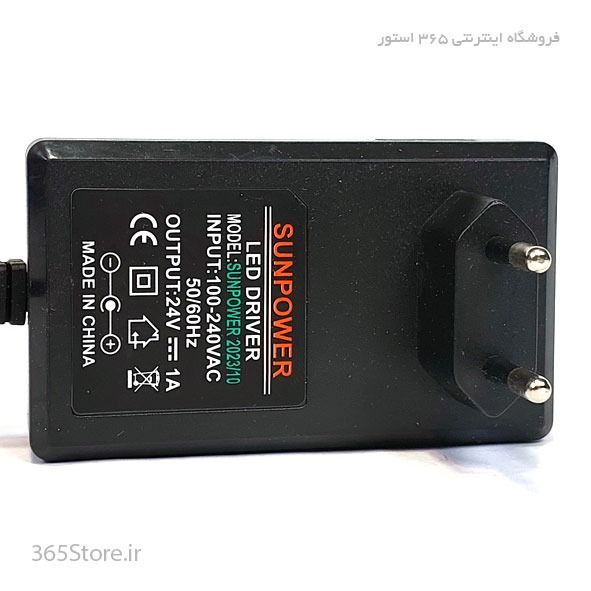آداپتور 24 ولت 1 آمپر دیواری برند SUNPOWER مدل Adapter AC/DC 24V 1A Brand SUNPOWER MODEL 2023/10