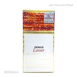 ادکلن (Emper Genius Lover) 100میل اصل امارات