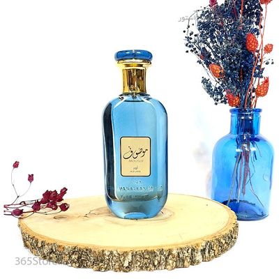 عطر ارد العفرازان موسوف ازور (Ard Al Zaafaran Mousuf Azure) 100 میلی‌لیتر. درجه یک. اصل امارات