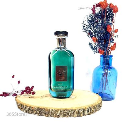 عطر ارد العفرازان موسوف رمادی (Ard Al Zaafaran Mousuf Ramadi) 100 میلی‌لیتر درجه1 اصل امارات