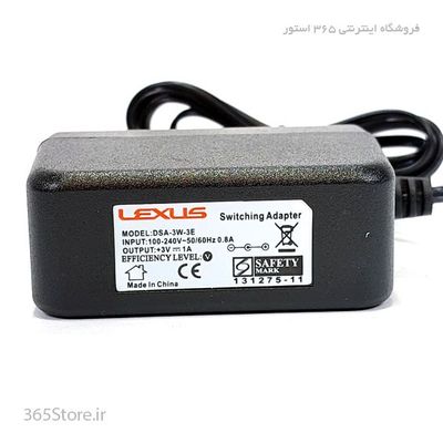 آداپتور 3 ولت 1 آمپر  برند LEXUS مدل Adapter AC/DC DSA-3W-3E
