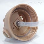 مشخصات تراول ماگ 420 میل HSCUP مدل خرسی