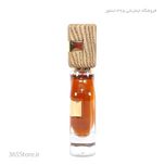 عطر ارد العفرازان صاحب (Ard Al Zaafaran Saheb) ادو پرفیوم 100 میل درجه یک اصل امارات