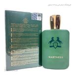 عطر فراگرنس ورد هارتنل 1983 (Fragrance World Hartnell 1983) ادو پرفیوم 100 میلی درجه یک  اصل امارات