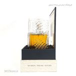 عطر لطافه خمره قهوه (Lattafa Khamrah) ادو پرفیوم 100 میلی‌لیتر درجه1 اصل امارات
