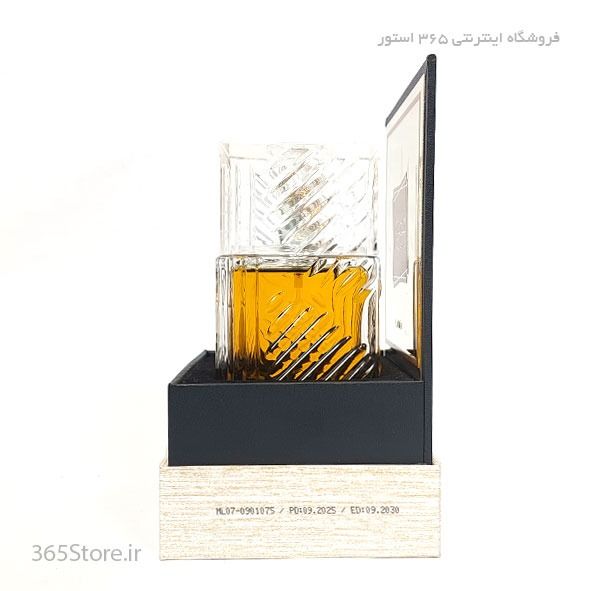 عطر لطافه خمره قهوه (Lattafa Khamrah) ادو پرفیوم 100 میلی‌لیتر درجه1 اصل امارات