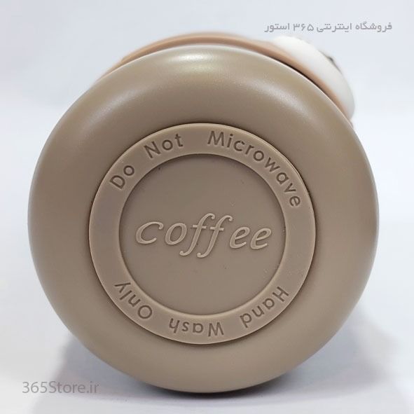 مشخصات تراول ماگ 420 میل HSCUP مدل خرسی