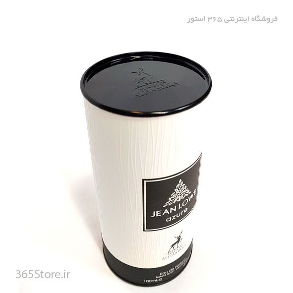 عطر ژان لوو آزور الحمبرا (Maison Alhambra Jean Lowe Azure) 100 میلی‌لیتر درجه یک اصل امارات