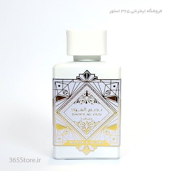 عطر لطافه بدیع العود هانر اند گلوری (Lattafa Bade’e Al Oud Honor & Glory)100 میل درجه یک اصل امارات