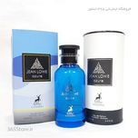 عطر ژان لوو آزور الحمبرا (Maison Alhambra Jean Lowe Azure) 100 میلی‌لیتر درجه یک اصل امارات