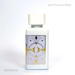 عطر لطافه بدیع العود هانر اند گلوری (Lattafa Bade’e Al Oud Honor & Glory)100 میل درجه یک اصل امارات