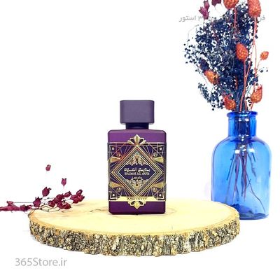 عطر لطافه بدیع العود آمتیست (Lattafa Badee Al Oud Amethyst)  100 میل درجه یک اصل امارات