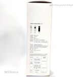 تراول ماگ هوشمند مدل PC300