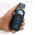 ادکلن BEAU فراگرنس ورد