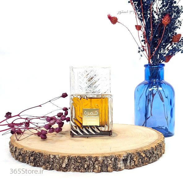 عطر لطافه خمره قهوه (Lattafa Khamrah) ادو پرفیوم 100 میلی‌لیتر درجه1 اصل امارات