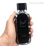 ادکلن لطافه حیاتی مشکی (Lattafa Hayaati)