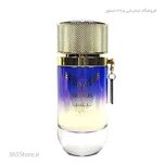ادکلن امپر جنیوس وسپر (Emper Genius Vesper)100 میل اصل امارات درجه یک
