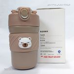 مشخصات تراول ماگ 420 میل HSCUP مدل خرسی