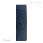 عطر ارد العفرازان صاحب (Ard Al Zaafaran Saheb) ادو پرفیوم 100 میل درجه یک اصل امارات