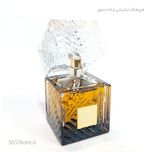 عطر لطافه خمره قهوه (Lattafa Khamrah) ادو پرفیوم 100 میلی‌لیتر درجه1 اصل امارات