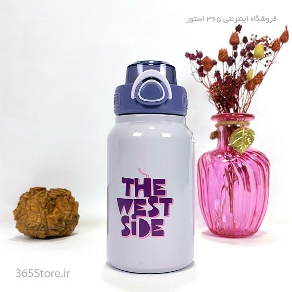 تراول ماگ 580 میل MCHEN مدل THE WEST SIDE