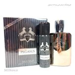 عطر فراگرنس ورد پگاسوس 1983 (Fragrance World Pegasus 1983) ادو پرفیوم 100 میل درجه یک اصل امارت