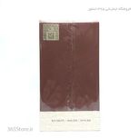 عطر لطافه خمره قهوه (Lattafa Khamrah) ادو پرفیوم 100 میلی‌لیتر درجه1 اصل امارات