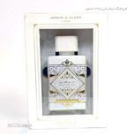 عطر لطافه بدیع العود هانر اند گلوری (Lattafa Bade’e Al Oud Honor & Glory)100 میل درجه یک اصل امارات