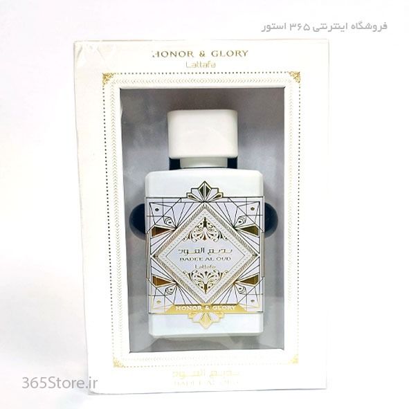 عطر لطافه بدیع العود هانر اند گلوری (Lattafa Bade’e Al Oud Honor & Glory)100 میل درجه یک اصل امارات