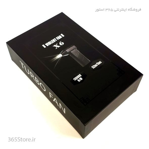 توربو فن مدل: TURBO FAN VIOLENT FAN X6