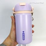 تراول ماگ استیل 600 میل YES·WATER