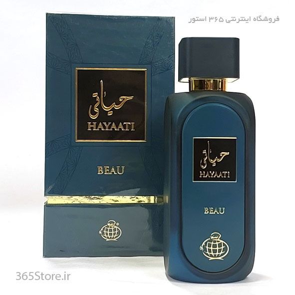 ادکلن BEAU فراگرنس ورد