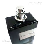 ادکلن (Yeah Man) 100میل اصل امارات درجه یک