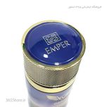 ادکلن امپر جنیوس وسپر (Emper Genius Vesper)100 میل اصل امارات درجه یک