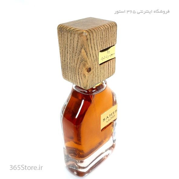 عطر ارد العفرازان صاحب (Ard Al Zaafaran Saheb) ادو پرفیوم 100 میل درجه یک اصل امارات