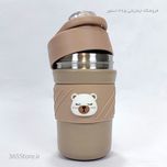 مشخصات تراول ماگ 420 میل HSCUP مدل خرسی