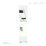 عطر ارد العفرازان صاحب اینتنس (Ard Al Zaafaran Saheb Intense) ادو پرفیوم 100 میل