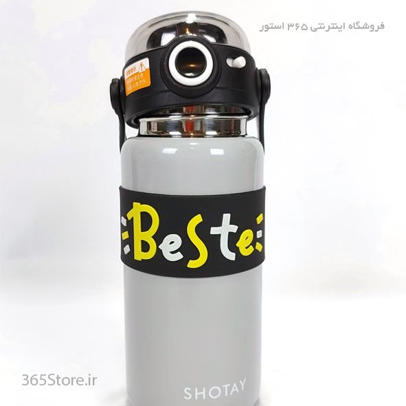 تراول ماگ 500 میل SHOTAY